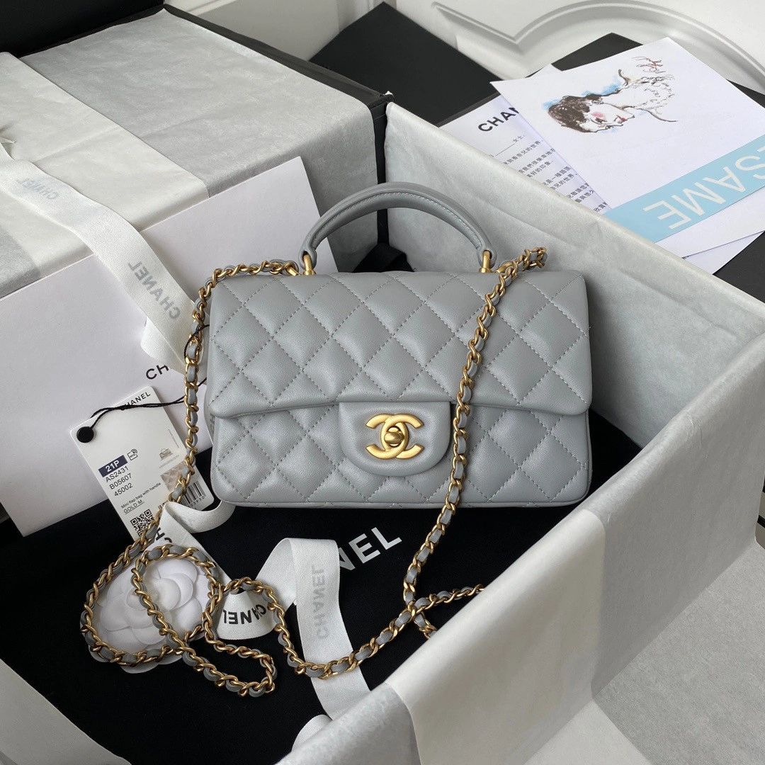 CHANEL MINI FLAP BAG WITH TOP HANDLE AllSeason 1016 - Image 4