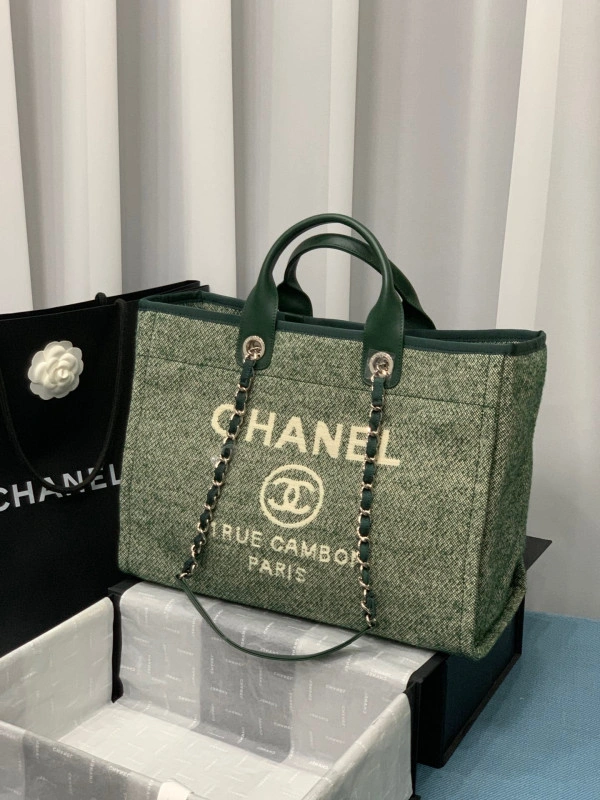 CHANEL SHOPPING BAG SportInspired 1177 - Image 23