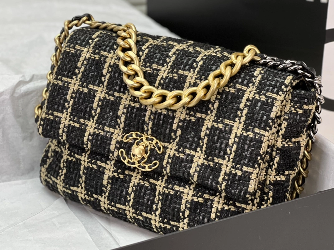 AllSeason 1086 Chanel AAA Quality Messenger Bags For Women