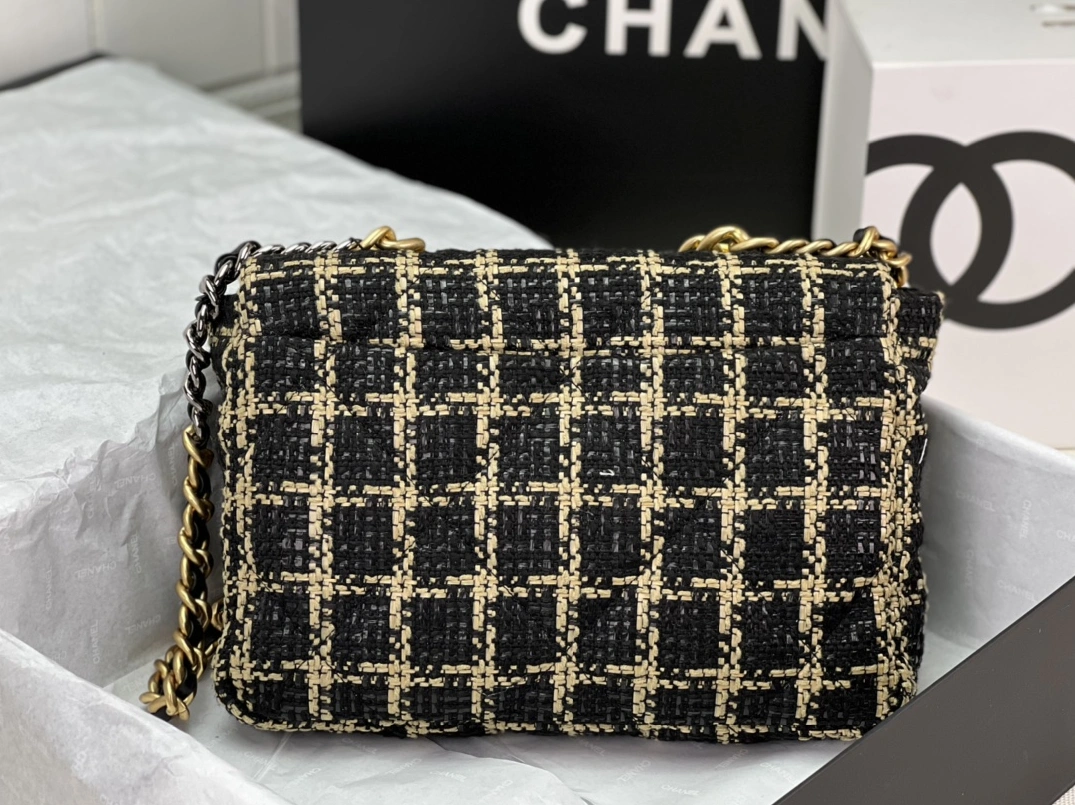 AllSeason 1086 Chanel AAA Quality Messenger Bags For Women - Image 3