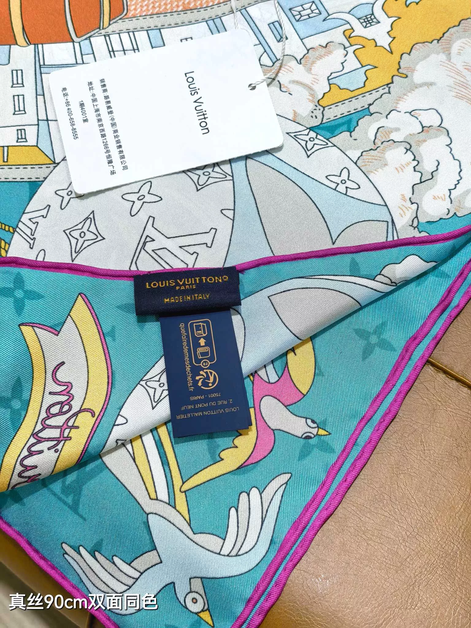 Breathable 2247 Louis Vuitton Silk Squares - Image 5