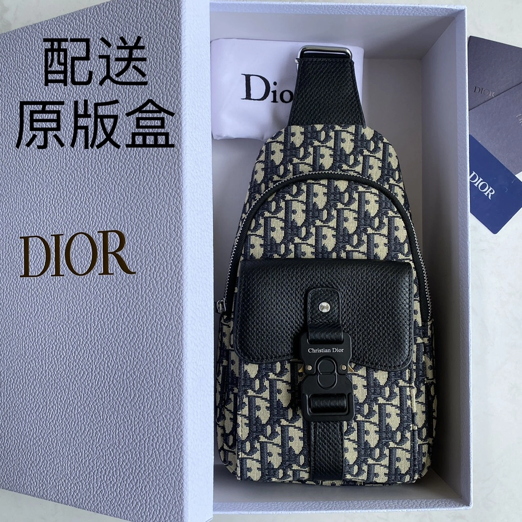 Breathable 9776 Christian Dior AAA Man Messenger Bags - Image 7