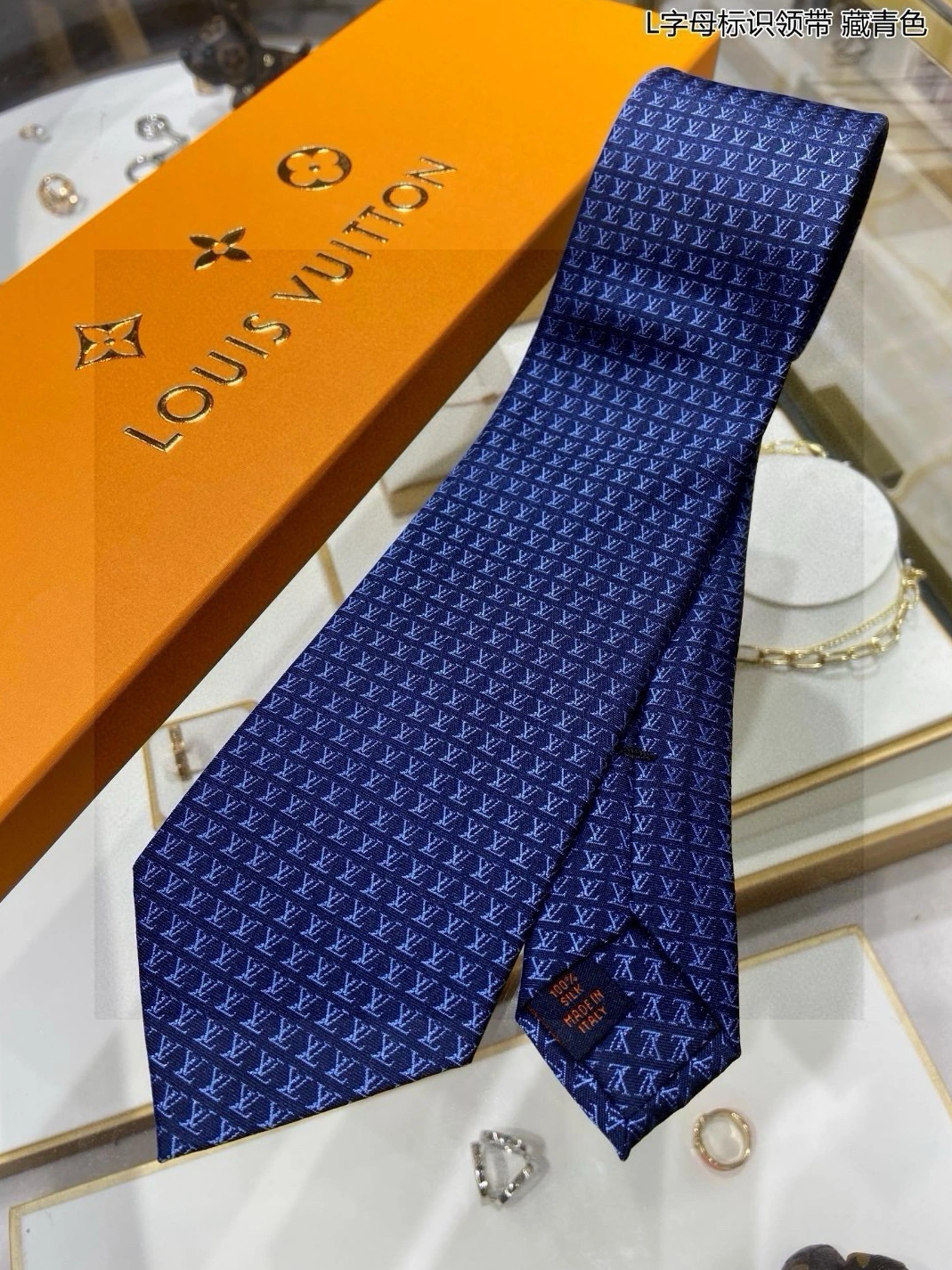Bright 3912 Louis Vuitton LV Necktie For Men