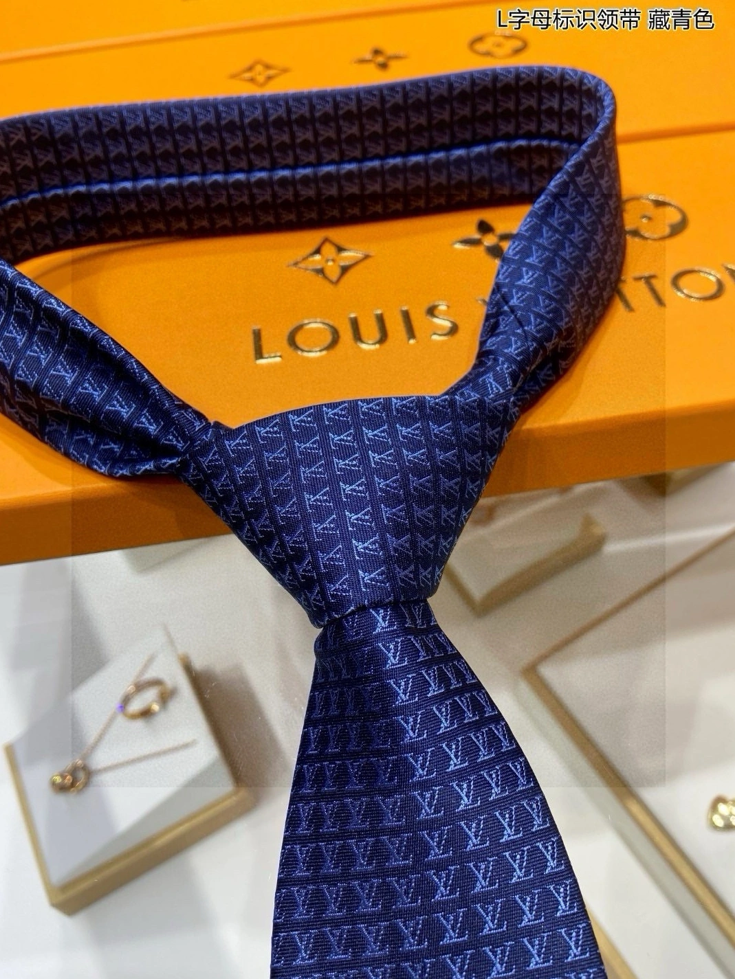 Bright 3912 Louis Vuitton LV Necktie For Men - Image 4