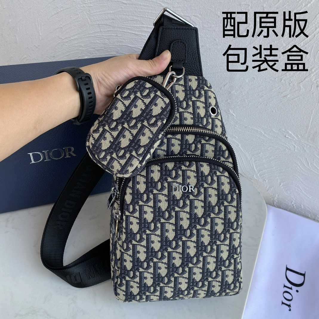 Christian Dior AAA Man Messenger Bags StreetReady 7112
