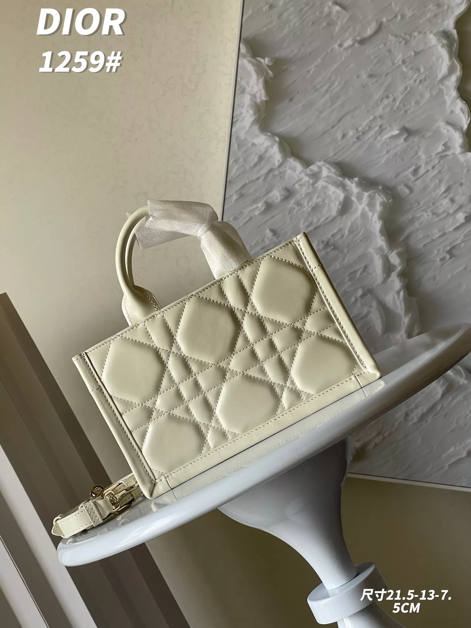 Christian Dior AAA Quality Handbags For Women DailyWear 9836 - Image 3