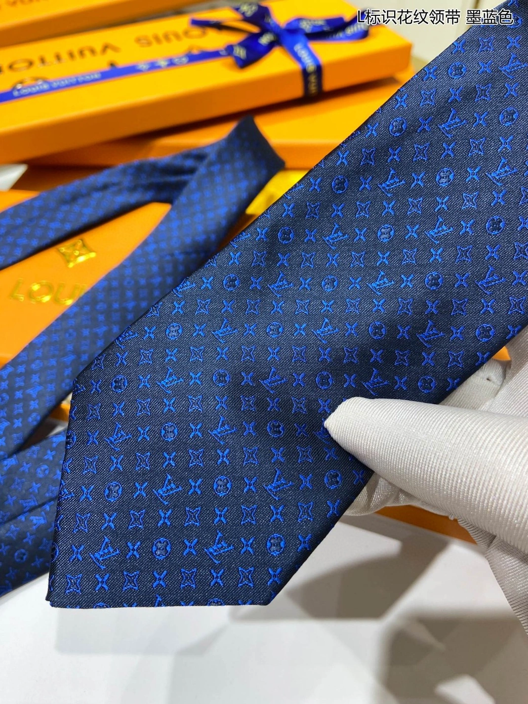 Cozy 4864 Louis Vuitton LV Necktie For Men - Image 5