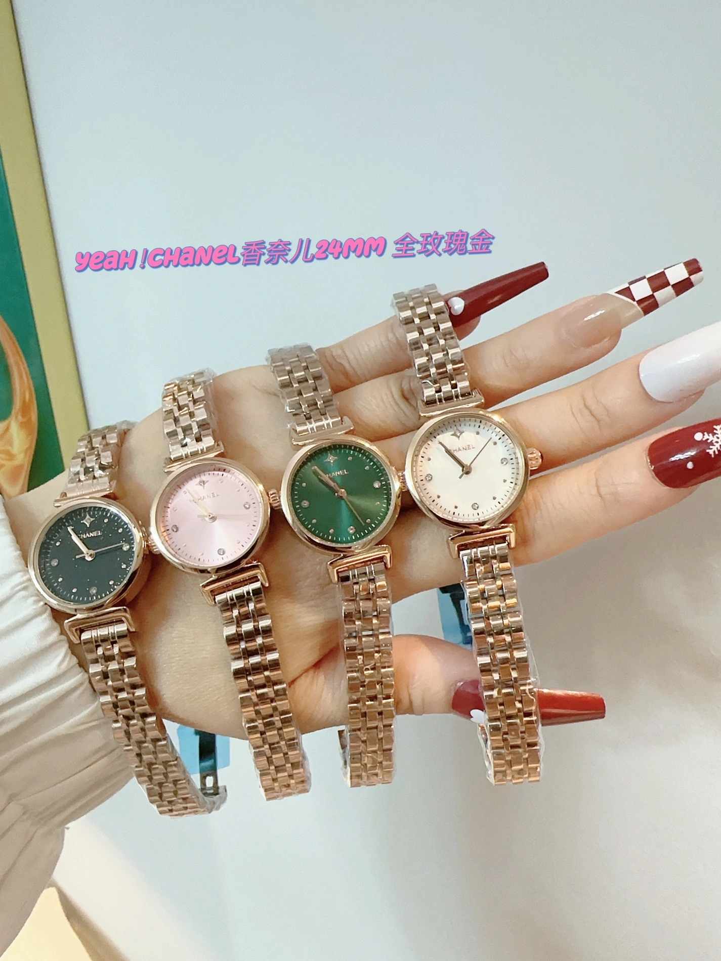 Durable 9348 Chanel Watches For Women