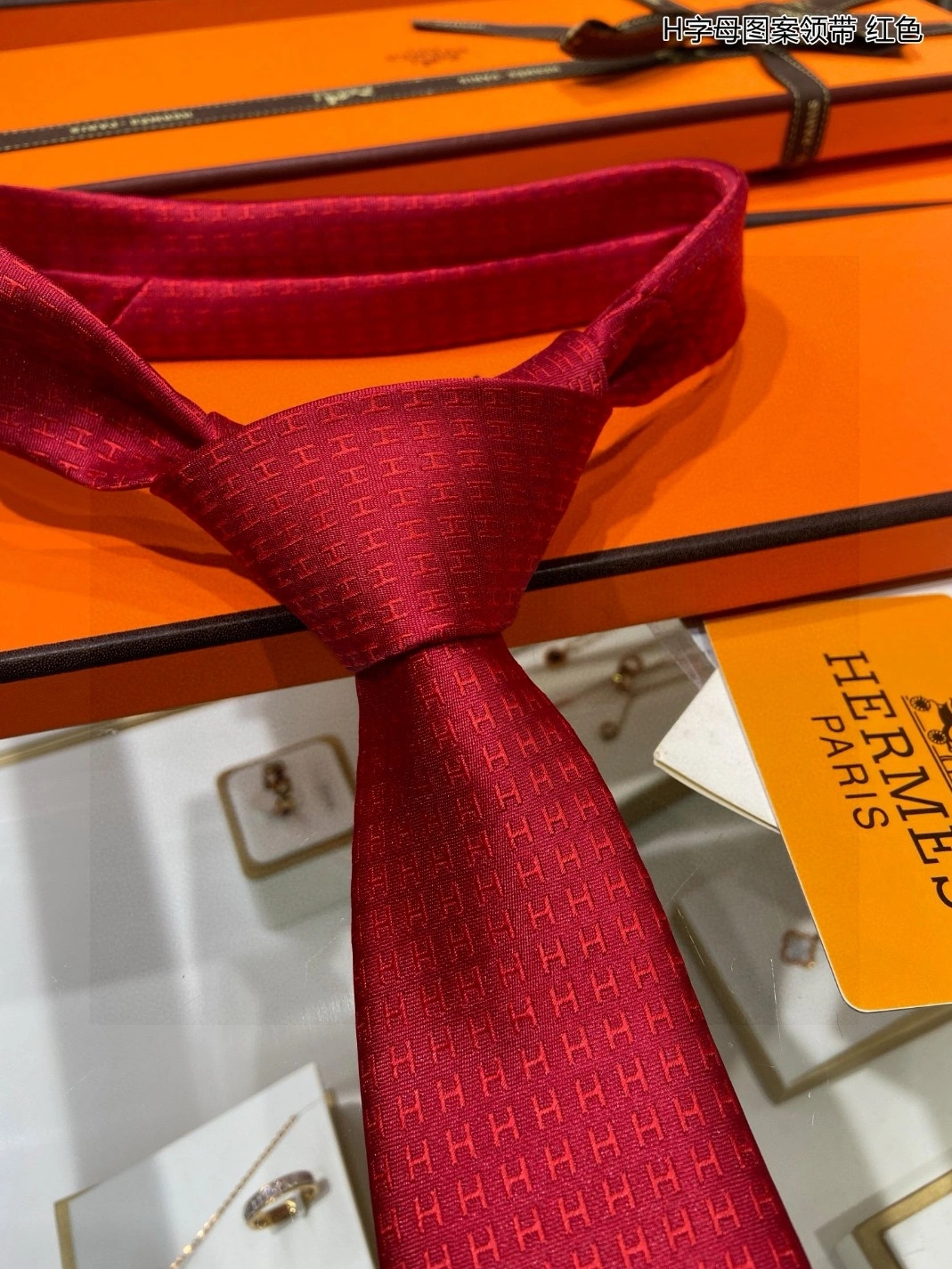 Hermes Necktie AllSeason 4975 - Image 4