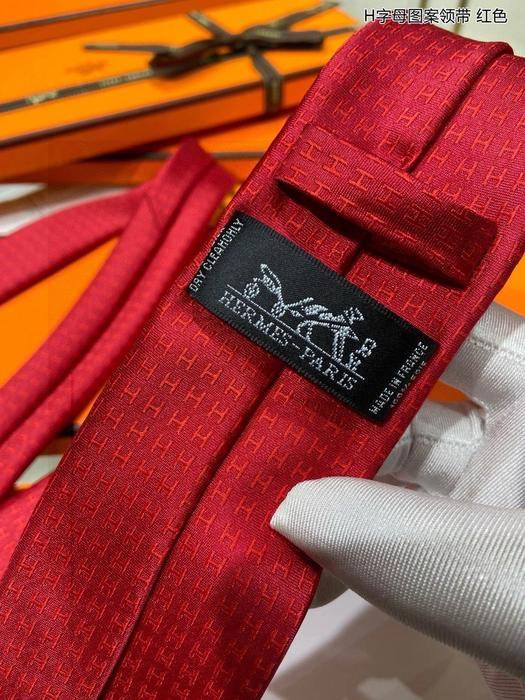 Hermes Necktie AllSeason 4975 - Image 6