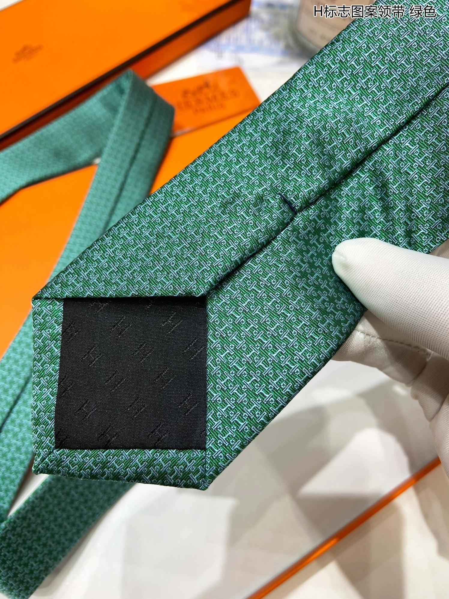 Hermes Necktie Comfortable 7982 - Image 5