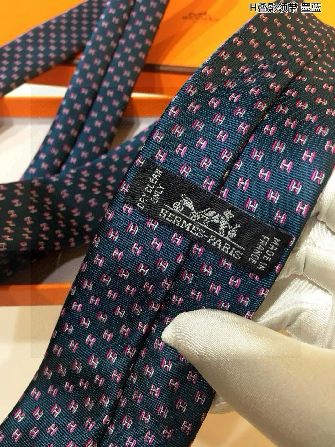 Hermes Necktie For Men Practical 8534 - Image 4