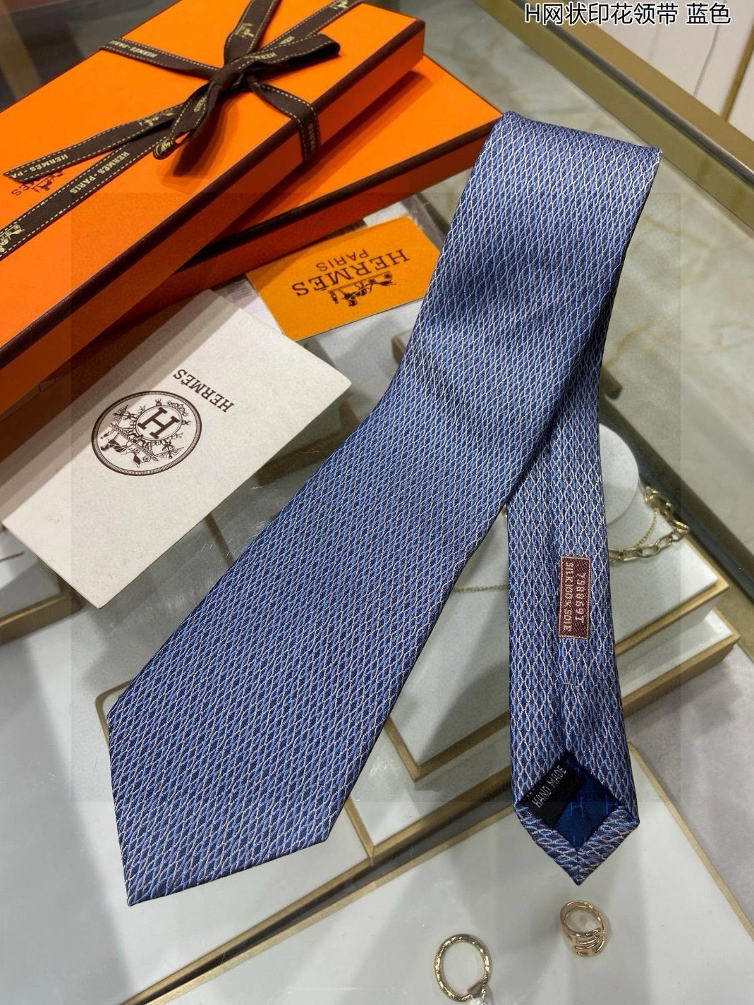 Hermes Necktie For Men StreetReady 7437