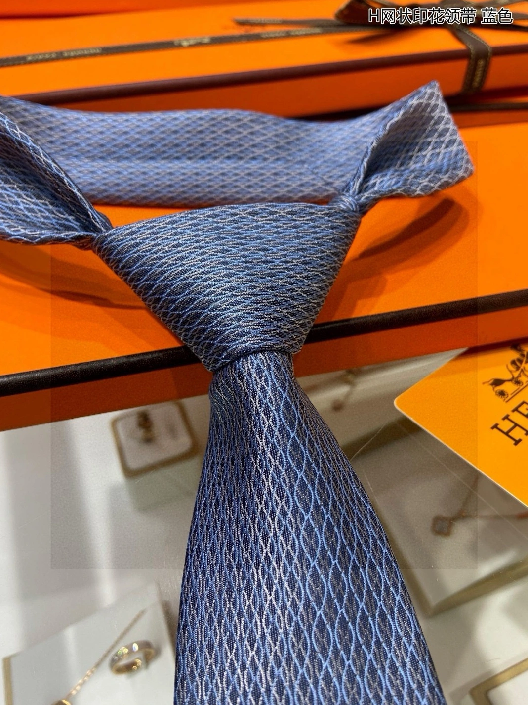 Hermes Necktie For Men StreetReady 7437 - Image 4