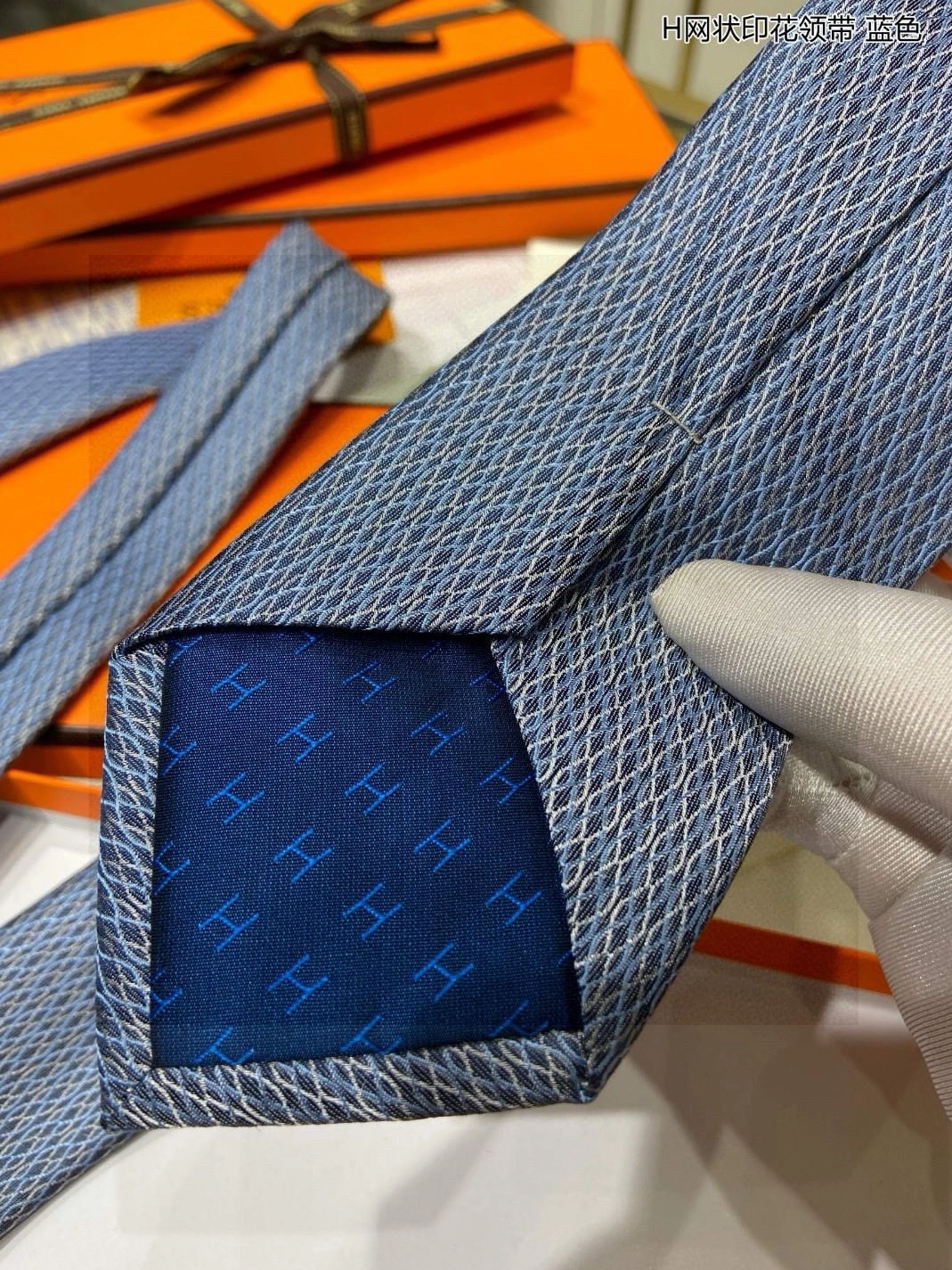 Hermes Necktie For Men StreetReady 7437 - Image 5