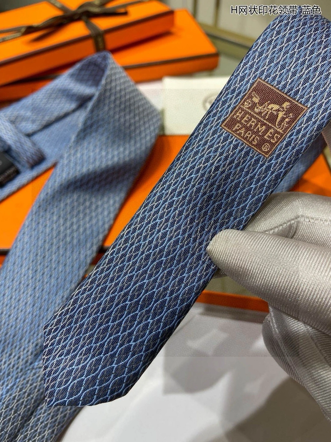 Hermes Necktie For Men StreetReady 7437 - Image 6