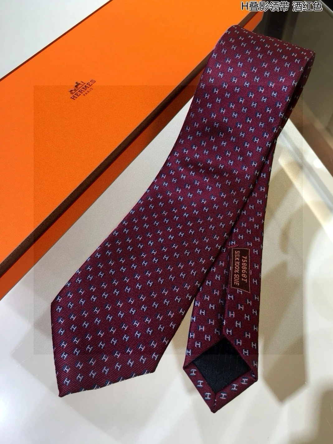 Hermes Necktie For Men Trendy 1617