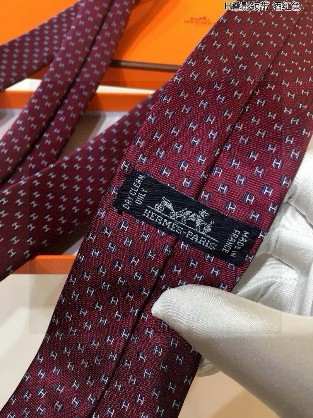 Hermes Necktie For Men Trendy 1617 - Image 4