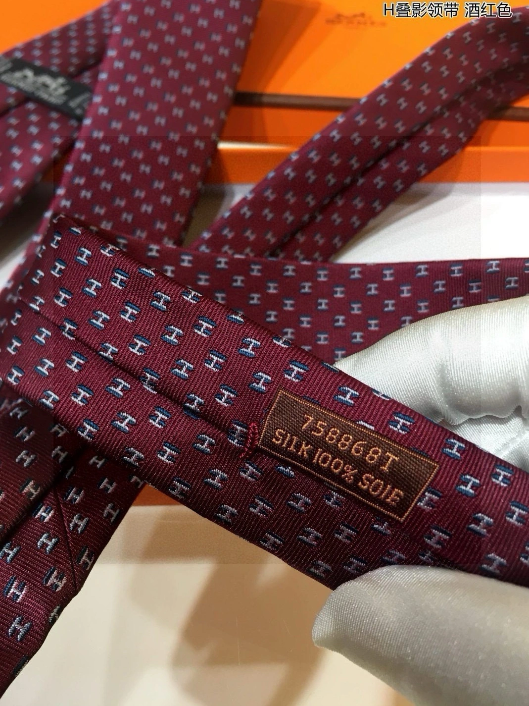 Hermes Necktie For Men Trendy 1617 - Image 6