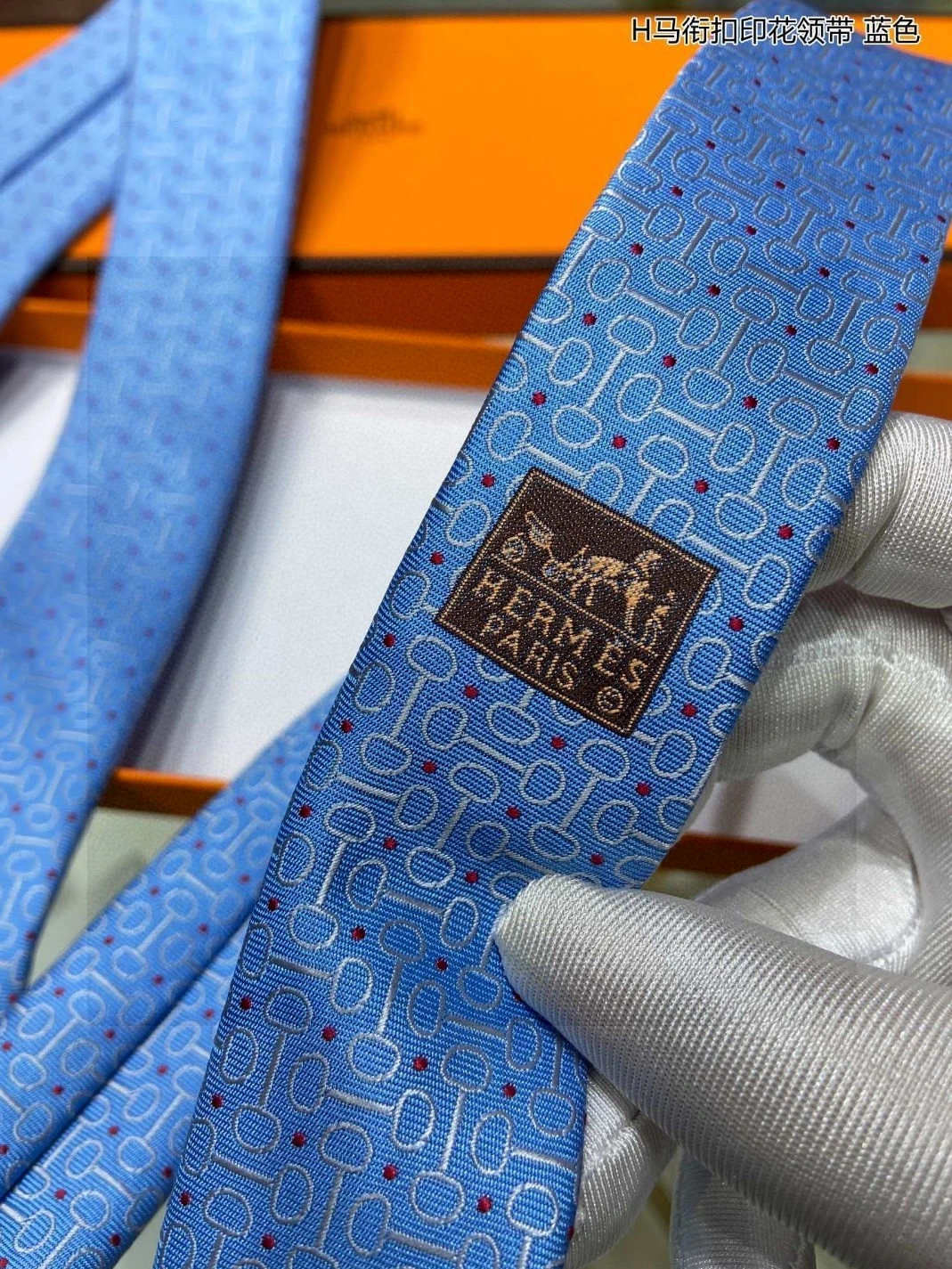 Hermes Necktie For Men Versatile 2449 - Image 5