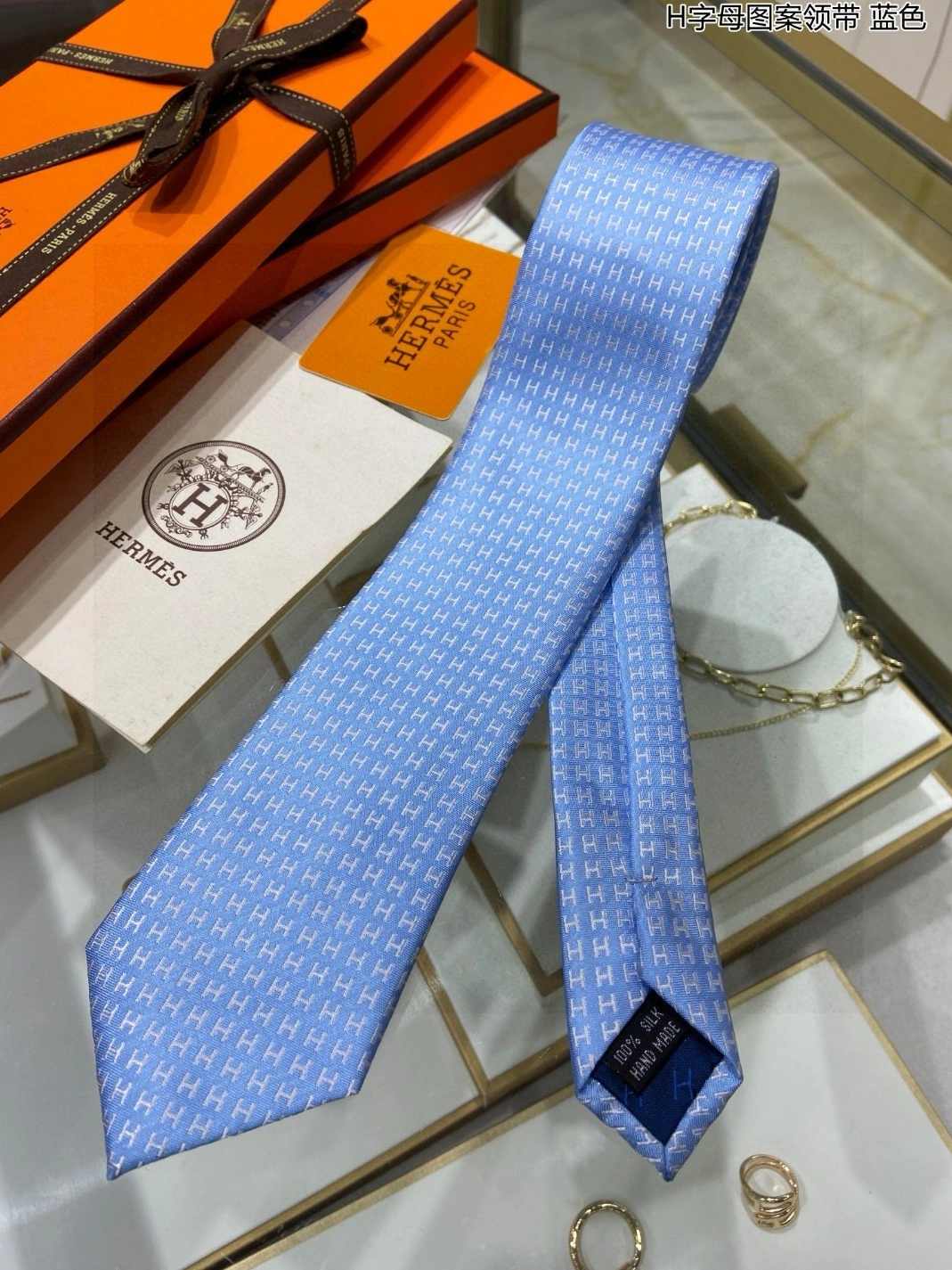 Hermes Necktie Resilient 4275 - Image 3