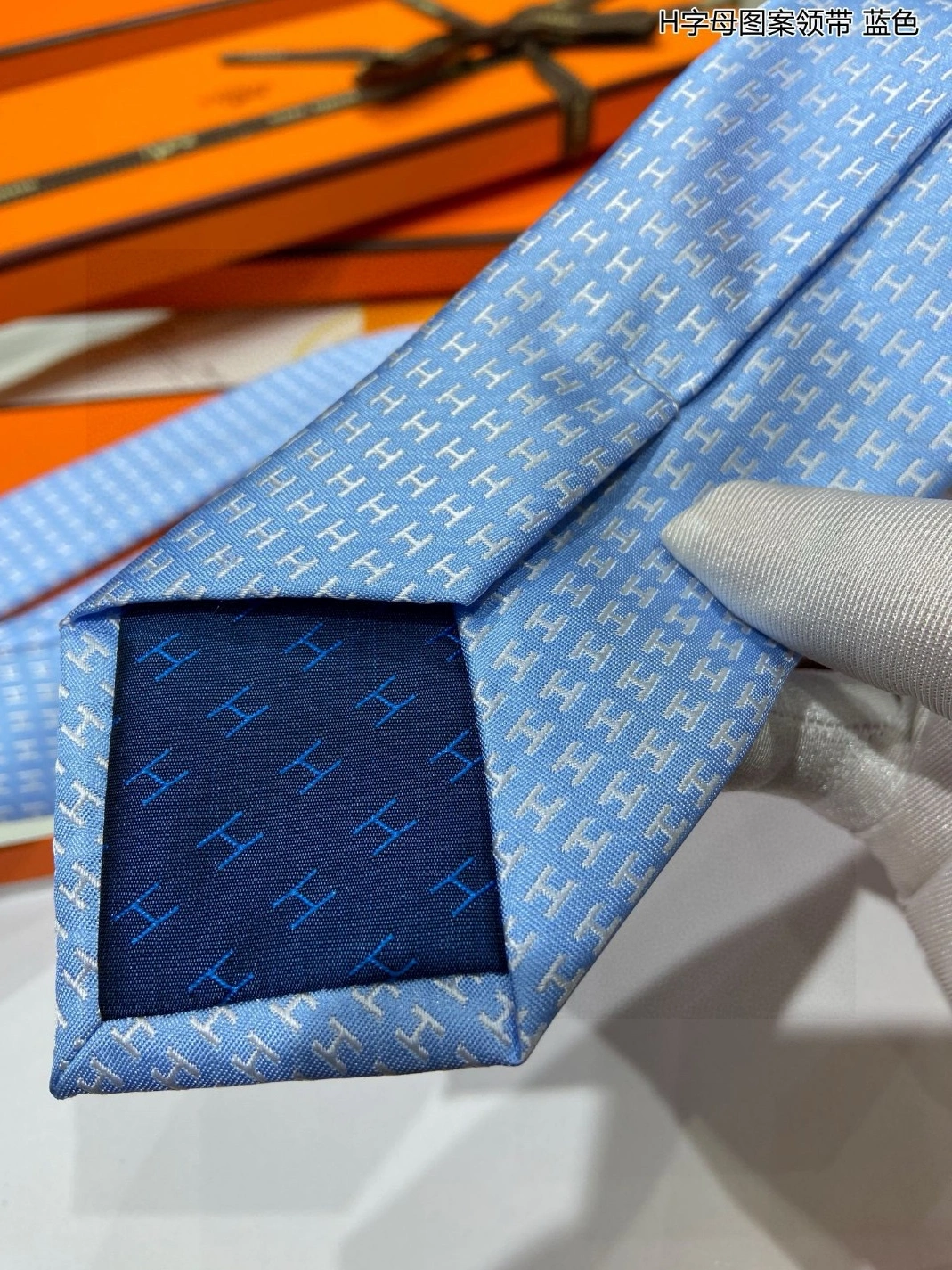Hermes Necktie Resilient 4275 - Image 6