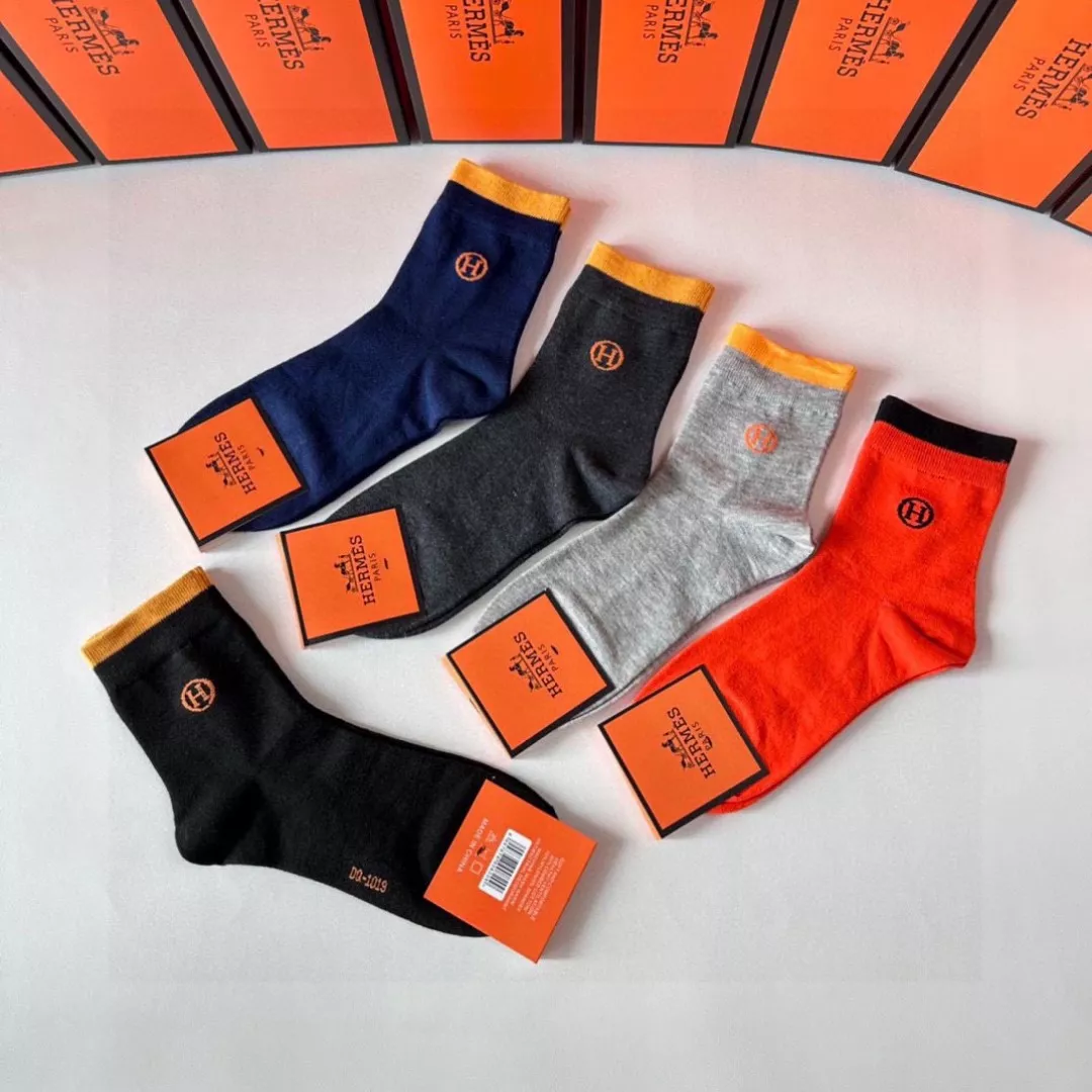 Hermes Socks GoodFit 863 - Image 3