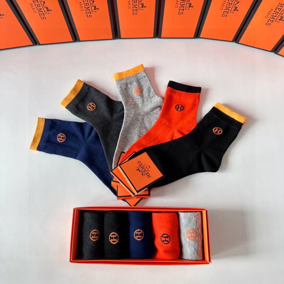 Hermes Socks GoodFit 863 - Image 4