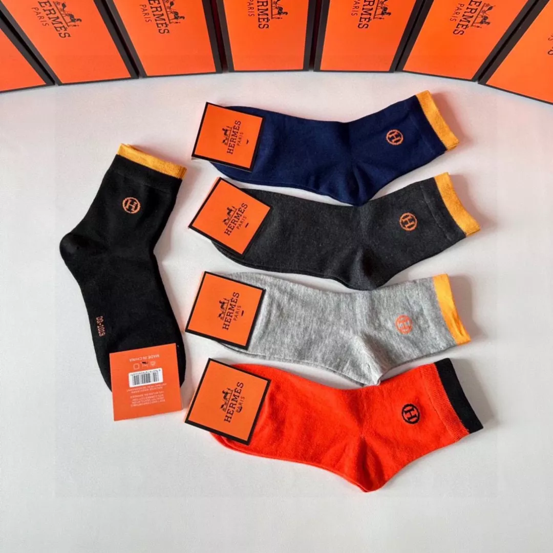 Hermes Socks GoodFit 863 - Image 5