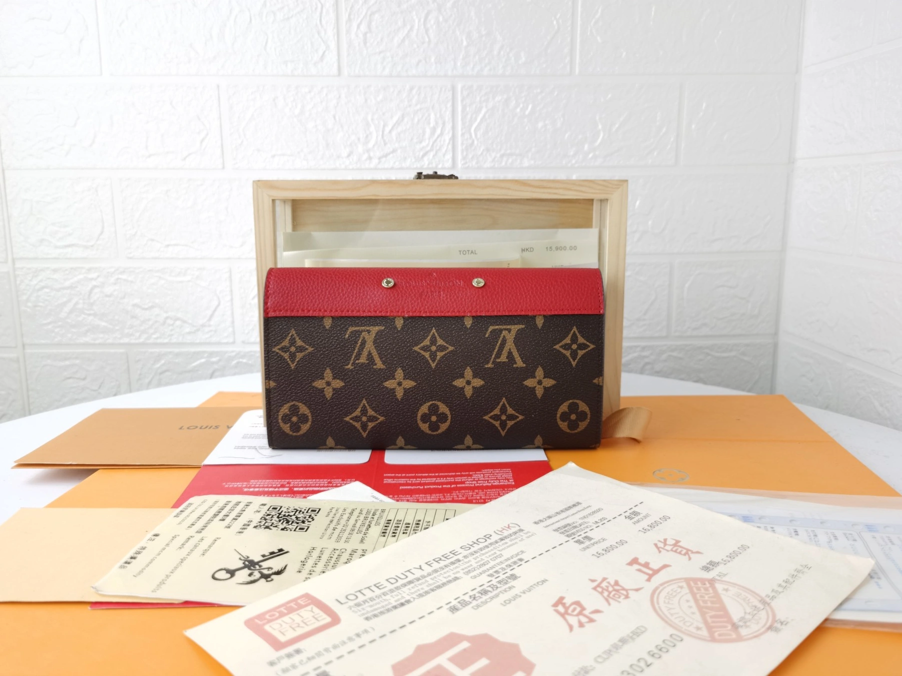 Louis Vuitton LV Card Case For Women Cozy 9284