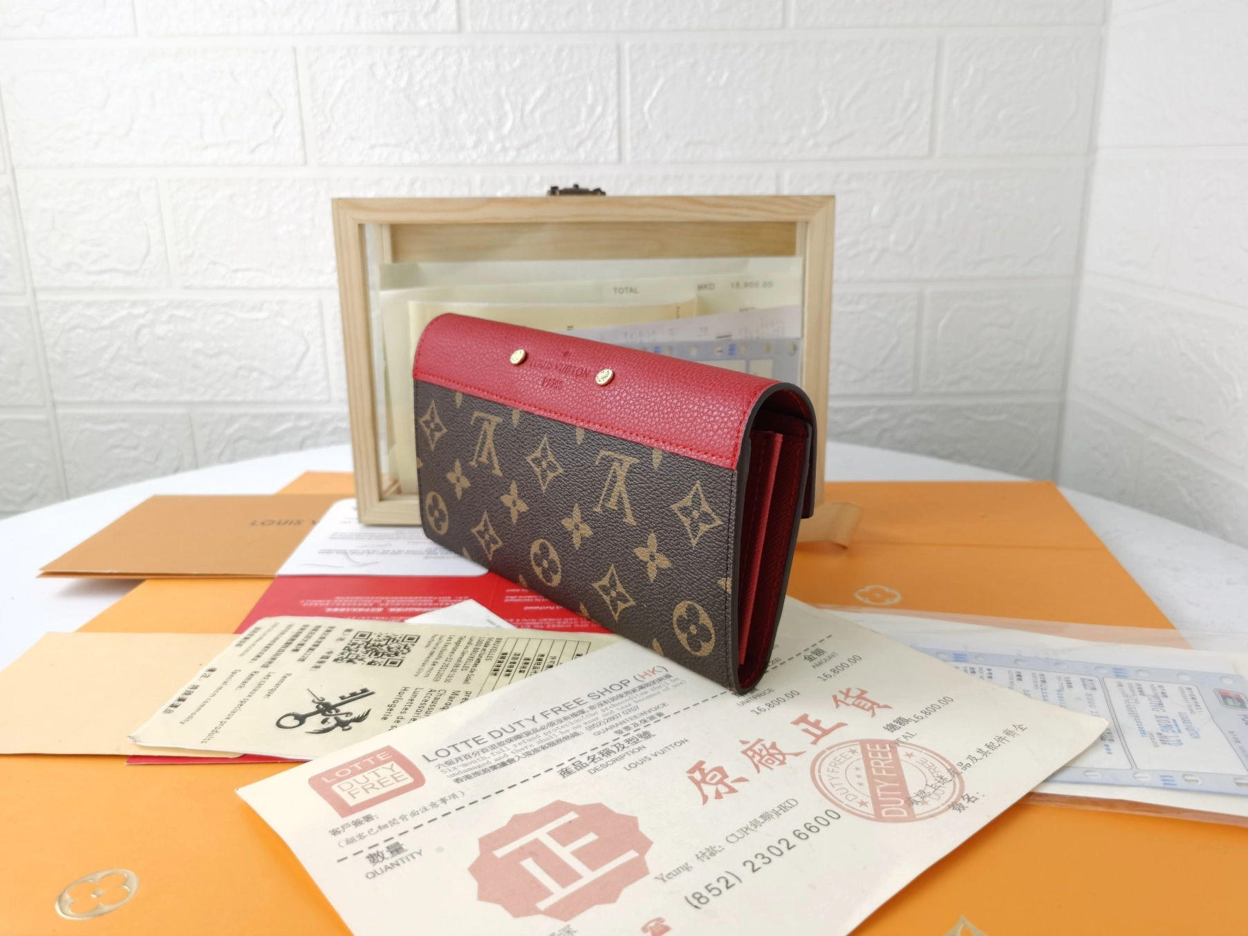 Louis Vuitton LV Card Case For Women Cozy 9284 - Image 3