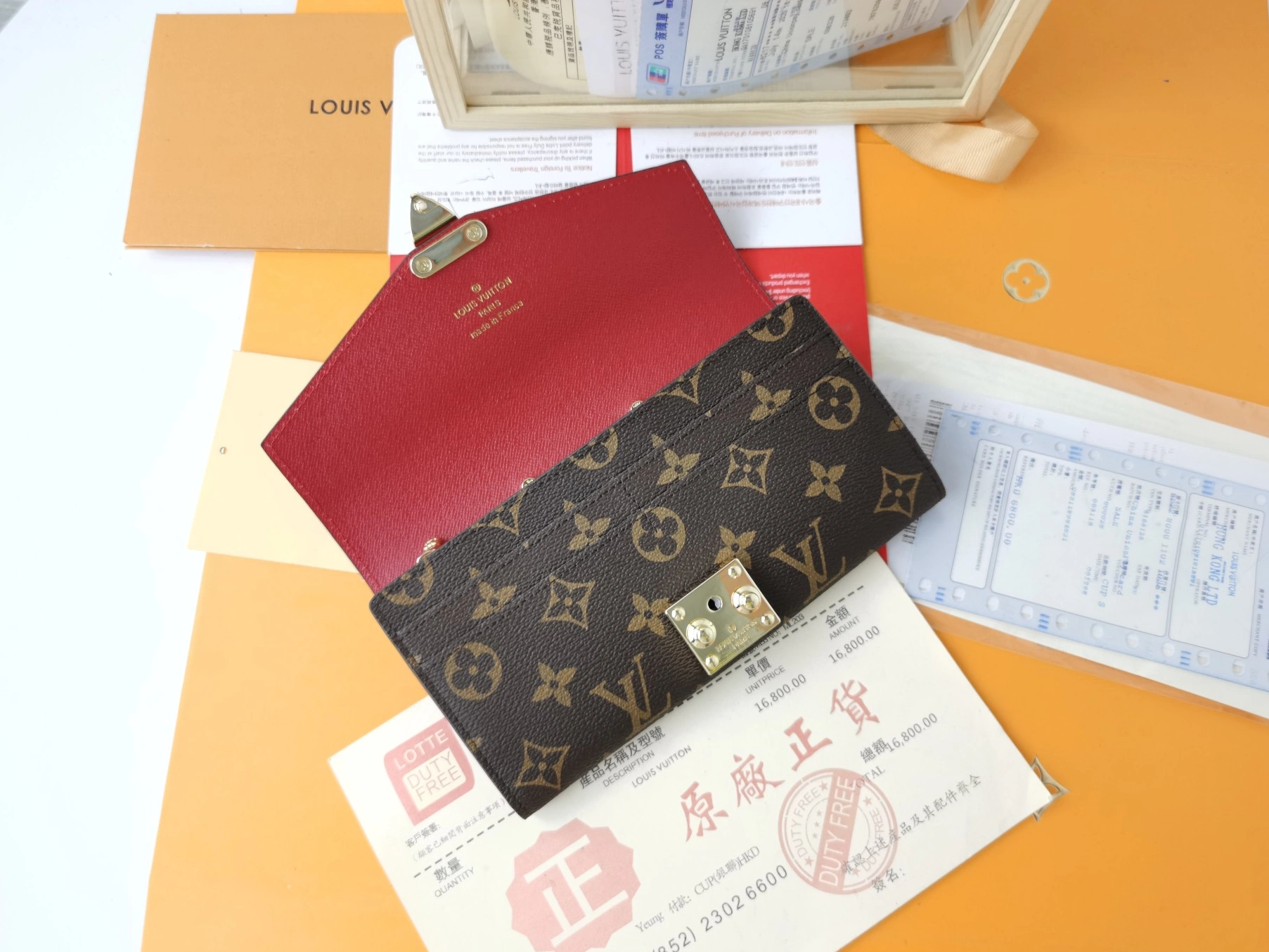 Louis Vuitton LV Card Case For Women Cozy 9284 - Image 5