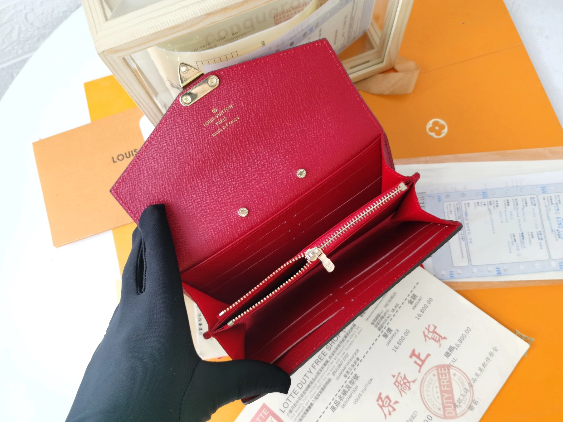 Louis Vuitton LV Card Case For Women Cozy 9284 - Image 7