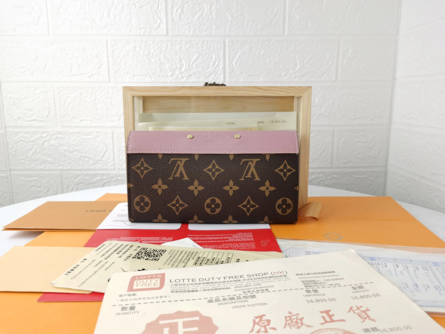 Louis Vuitton LV Card Case For Women EasyMatch 9475 - Image 3