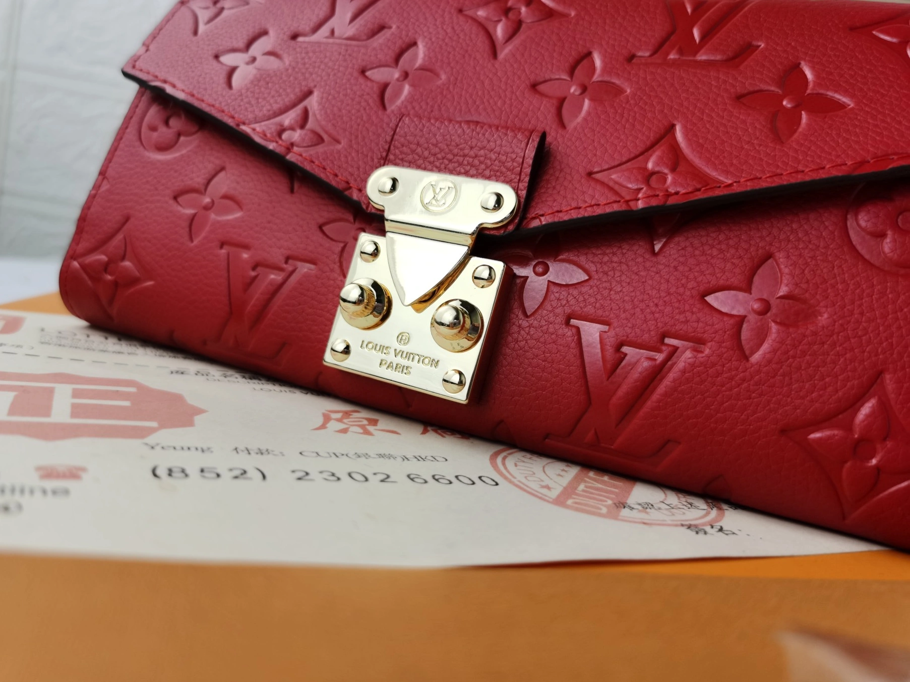 Louis Vuitton LV Card Case For Women SmartChoice 2306 - Image 5