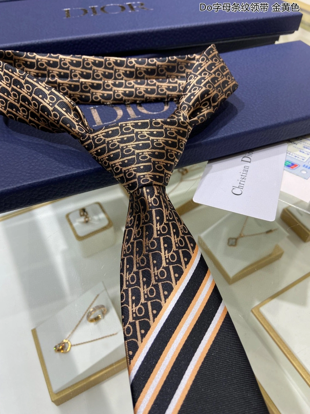 Refined 5289 Christian Dior Necktie For Men - Image 4