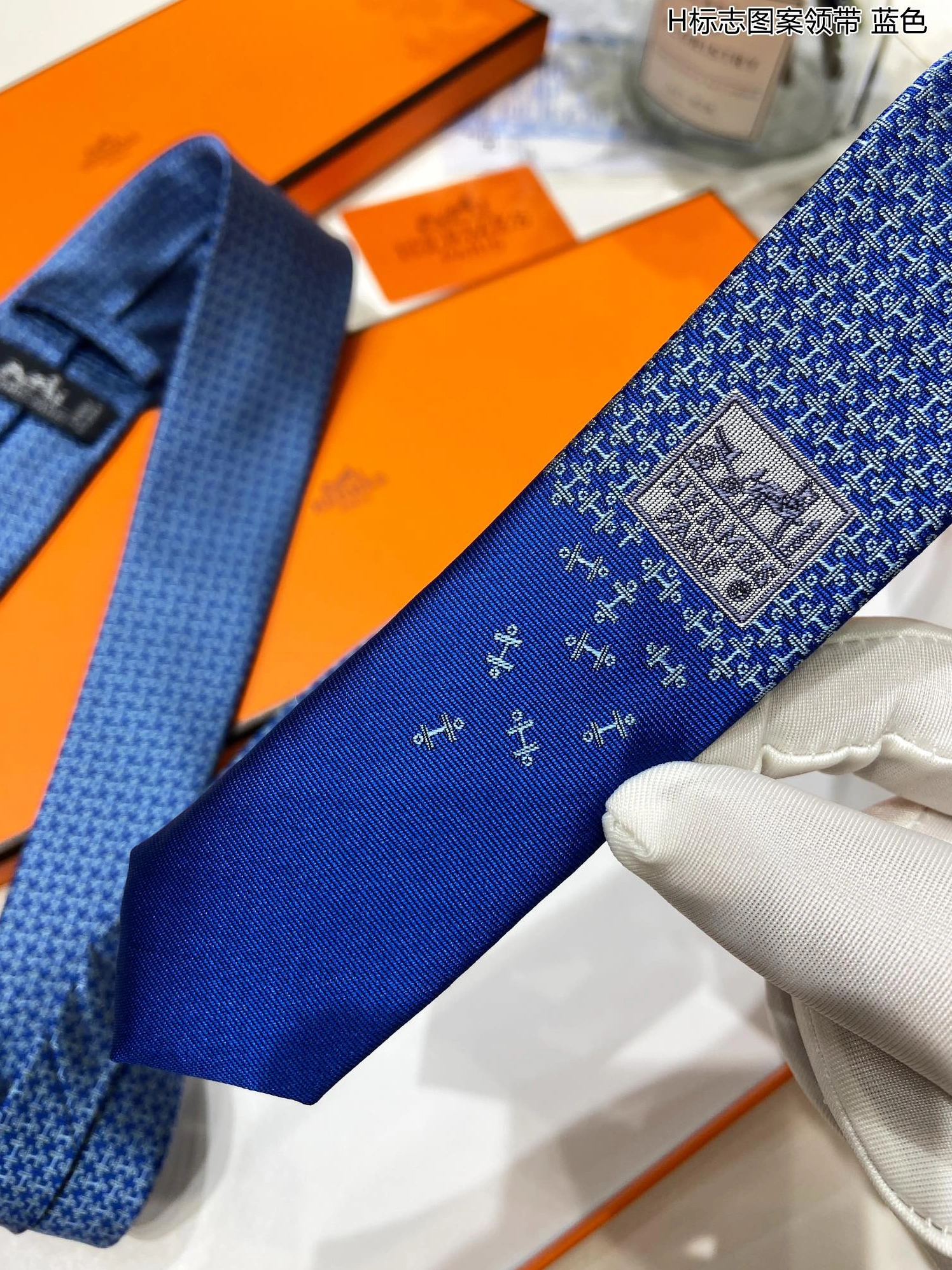 Soft 9200 Hermes Necktie - Image 4
