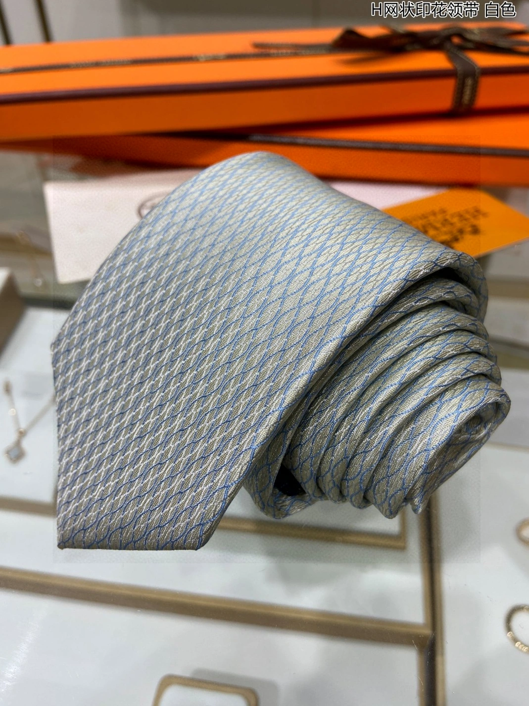 SportInspired 2987 Hermes Necktie For Men