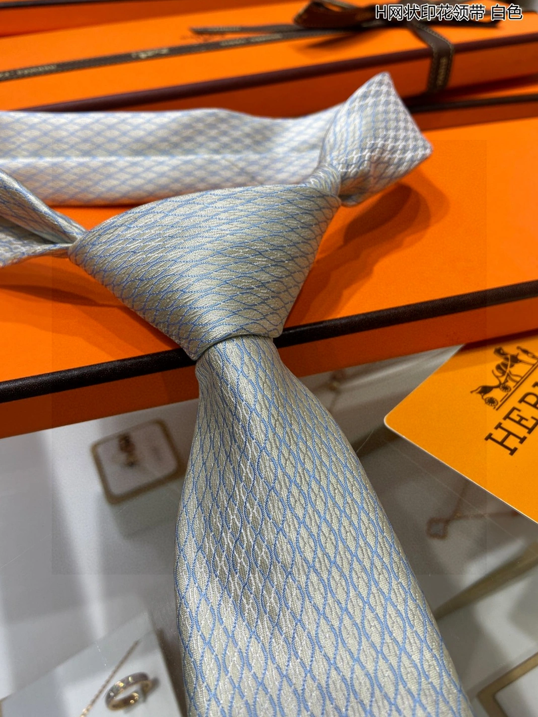SportInspired 2987 Hermes Necktie For Men - Image 4