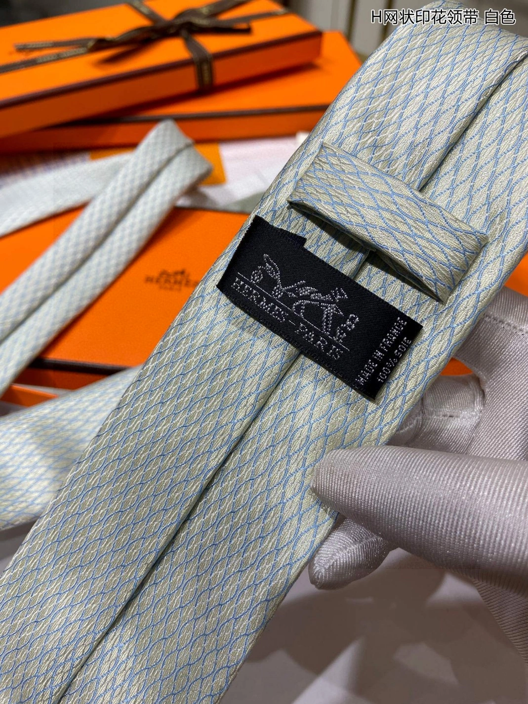SportInspired 2987 Hermes Necktie For Men - Image 5