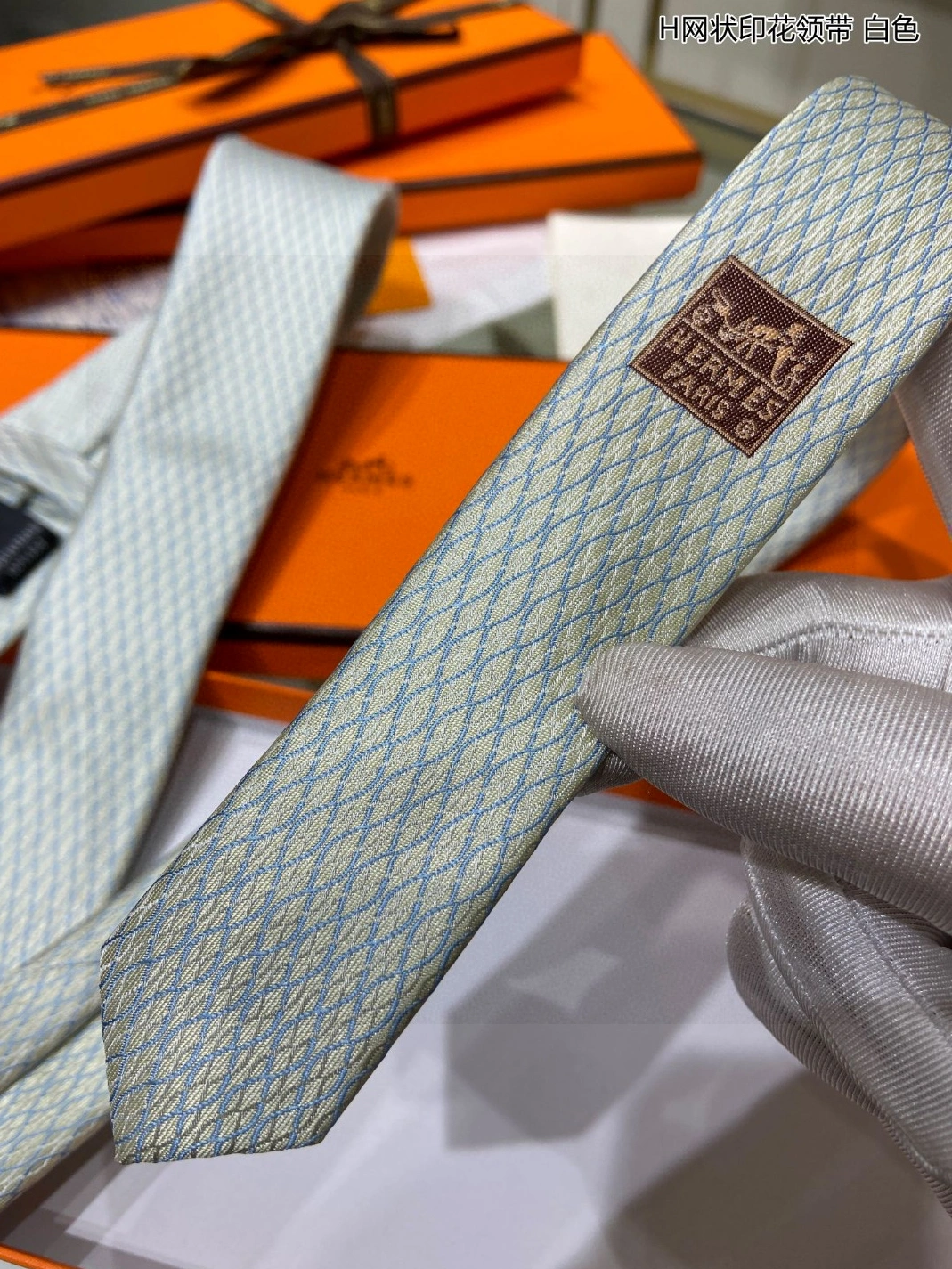 SportInspired 2987 Hermes Necktie For Men - Image 6
