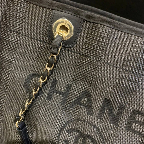 NewStyle CHANEL SMALL SHOPPING BAG 1201 - Image 4