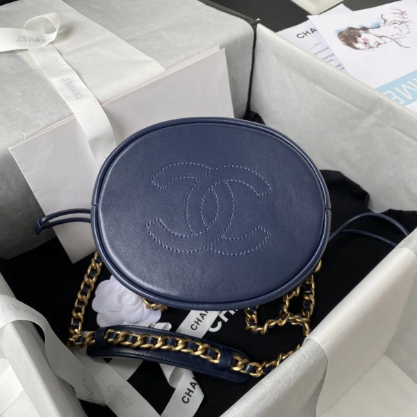 CHANEL SMALL BUCKET BAG ModernLook 267 - Image 8