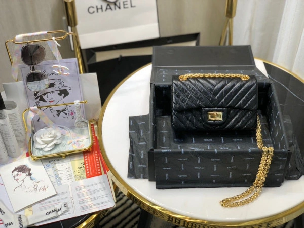 GoodFit CHANEL FLAP BAG 749 - Image 6