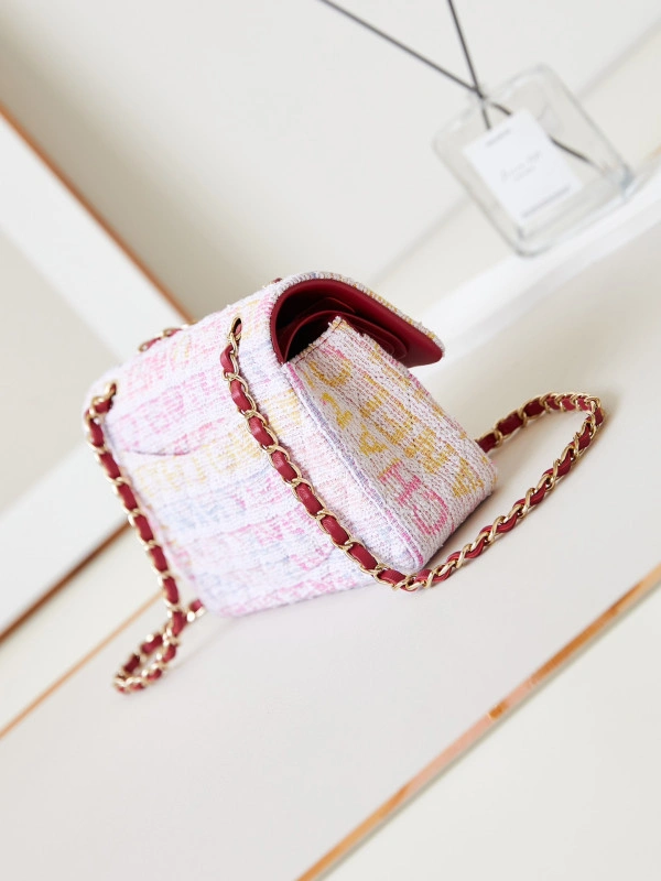 CHANEL FLAP BAG 23CM SportInspired 309 - Image 5